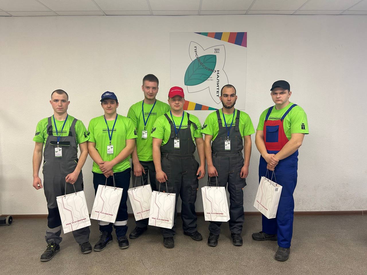 В Саратове прошёл IV Региональный этап чемпионата «Профессионалы» по компетенции «Эксплуатация сельскохозяйственных машин»